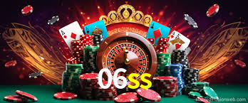 Welcome Bonus 06ss